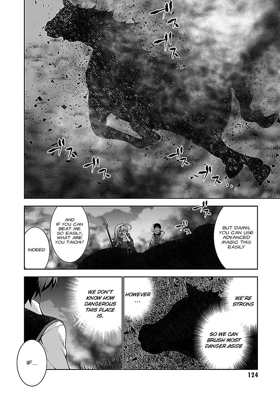 Isekai Cheat Magician Chap 3 - Next Chap 4