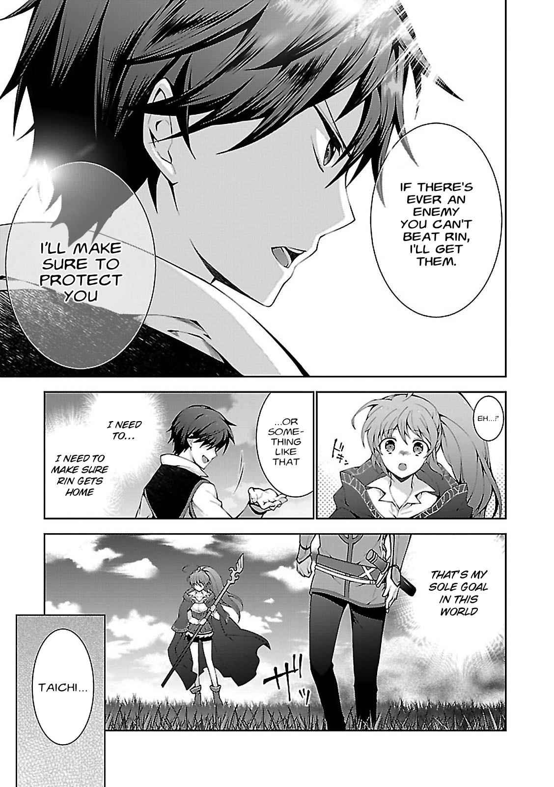 Isekai Cheat Magician Chap 3 - Next Chap 4