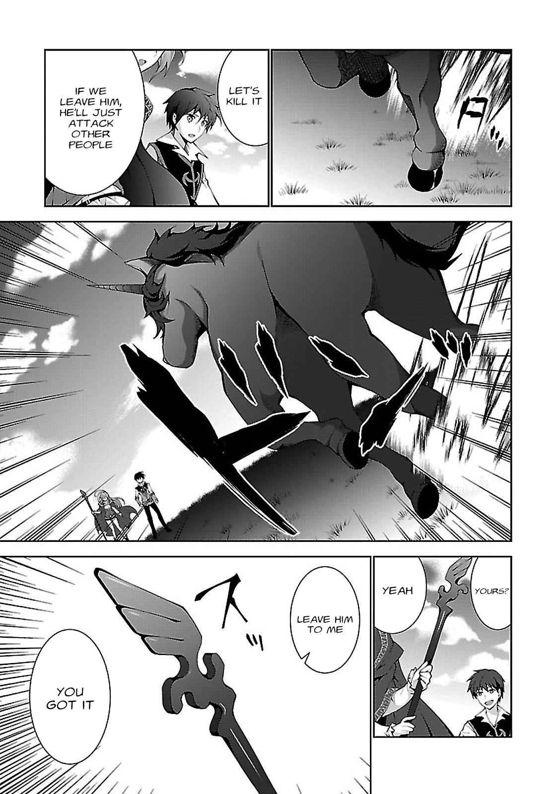 Isekai Cheat Magician Chap 3 - Next Chap 4