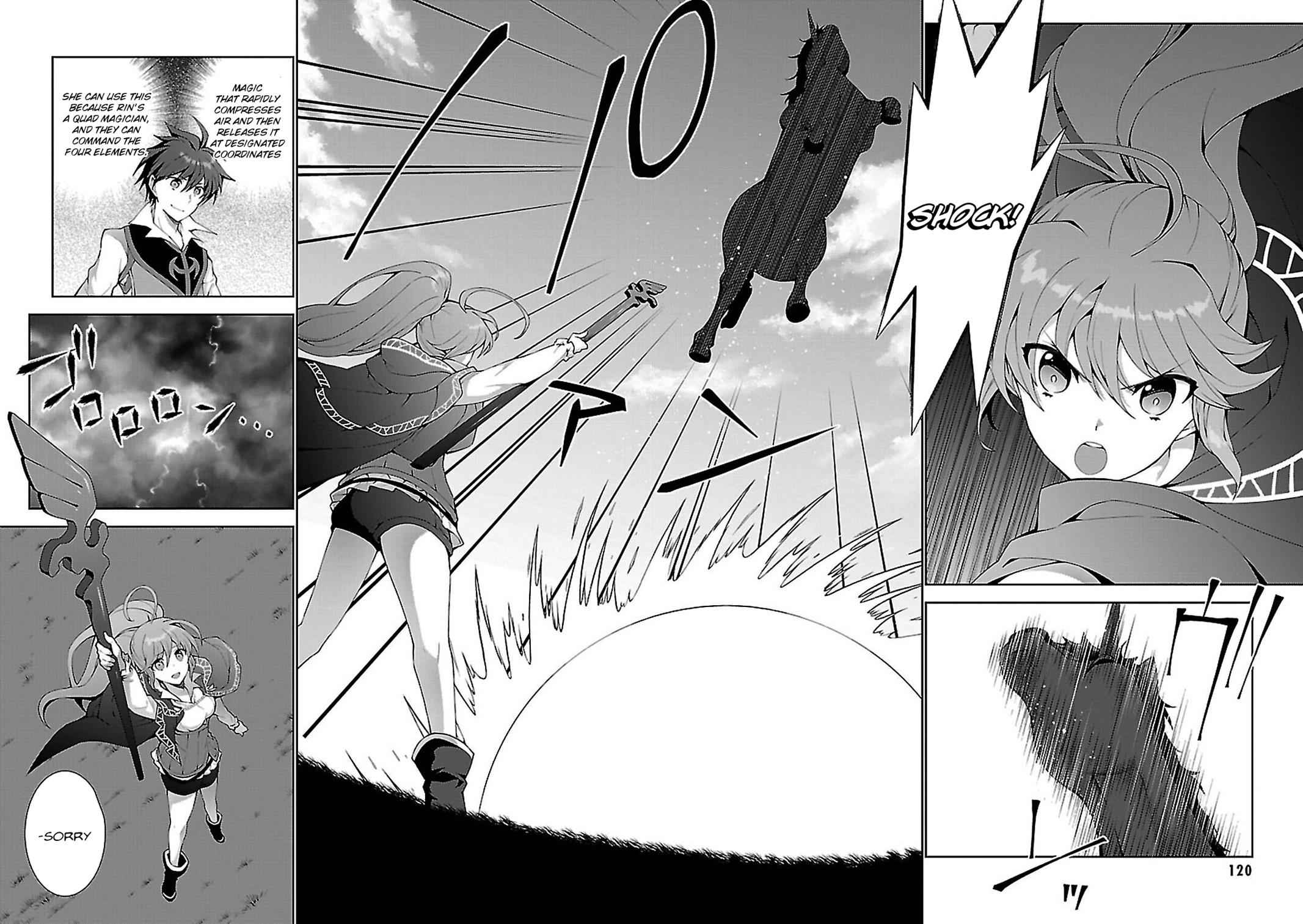 Isekai Cheat Magician Chap 3 - Next Chap 4