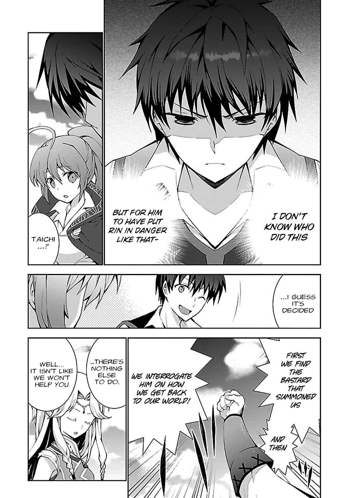 Isekai Cheat Magician Chap 3 - Next Chap 4