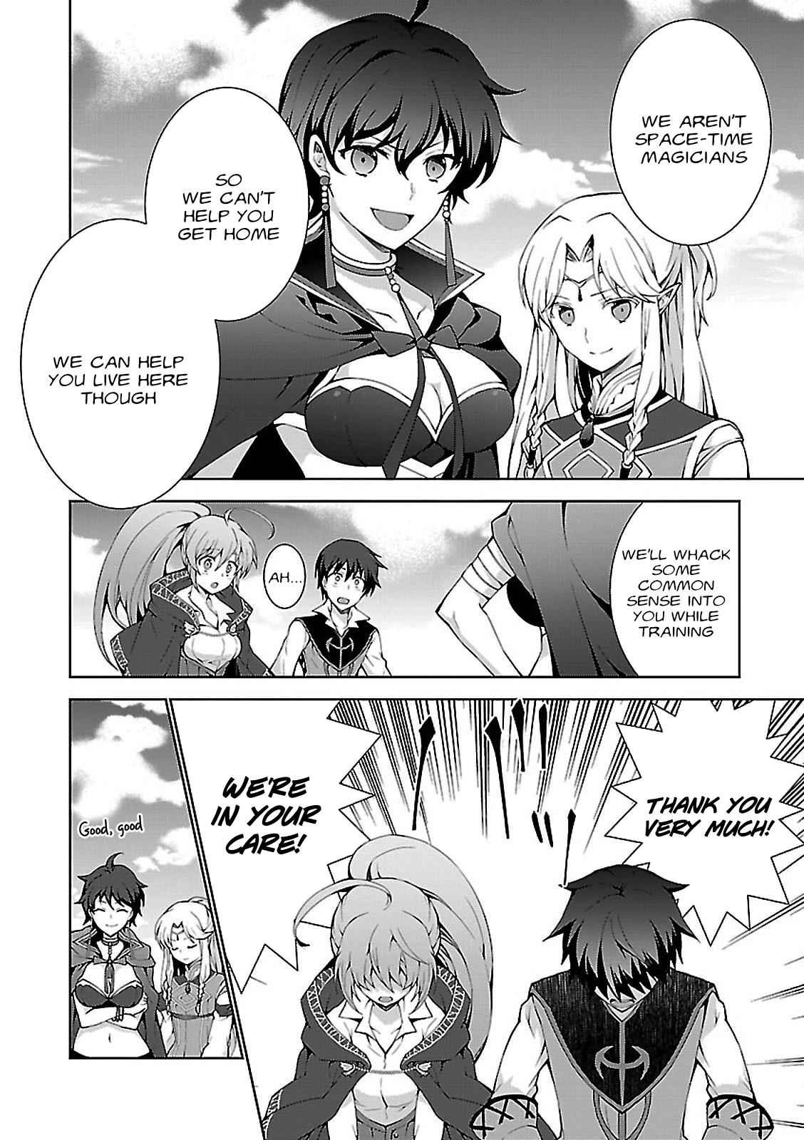 Isekai Cheat Magician Chap 3 - Next Chap 4
