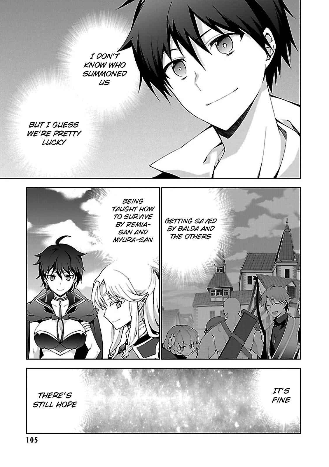 Isekai Cheat Magician Chap 3 - Next Chap 4
