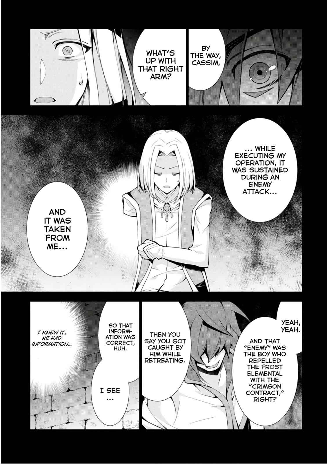 Isekai Cheat Magician Chap 17 - Next Chap 18