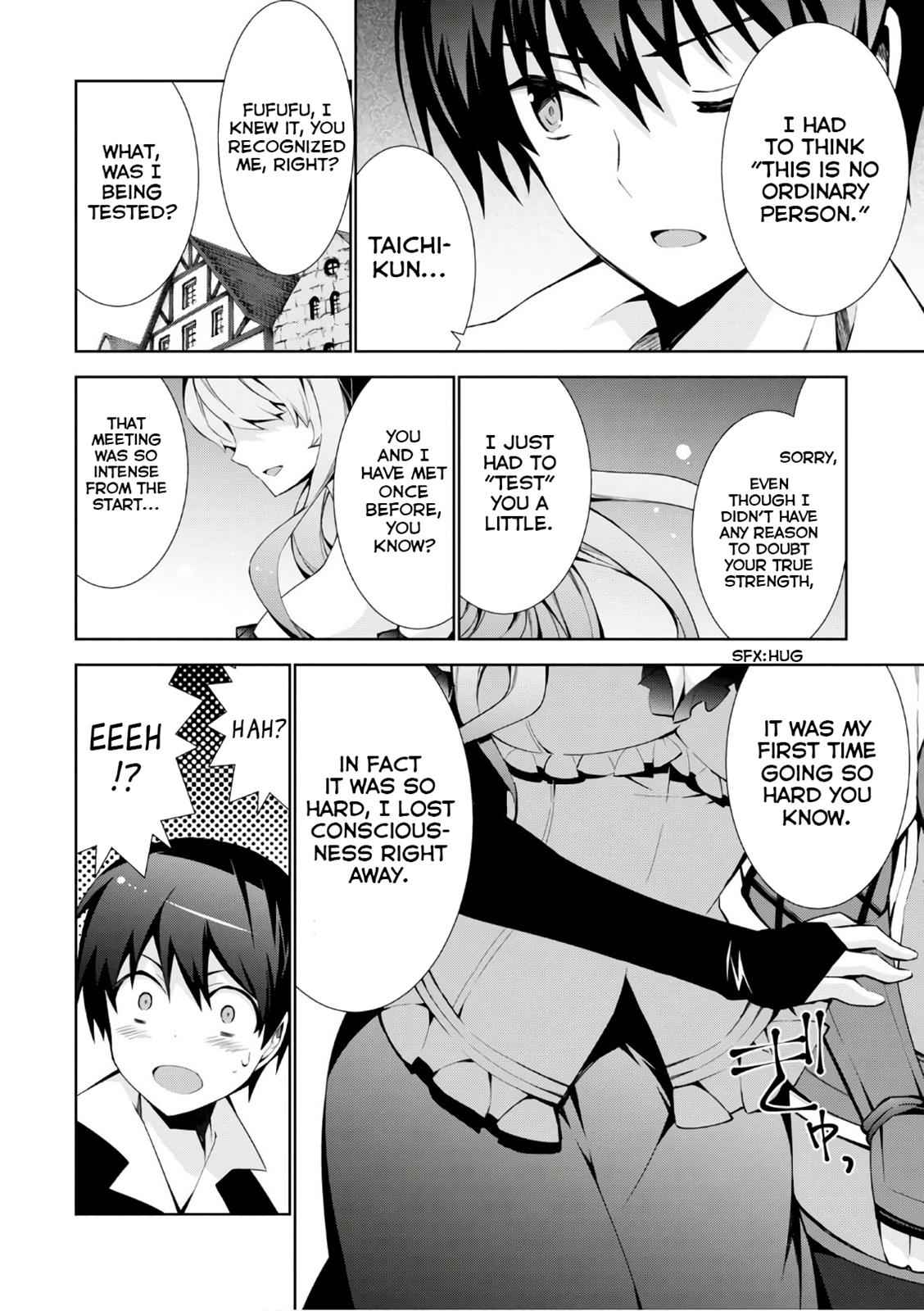 Isekai Cheat Magician Chap 17 - Next Chap 18
