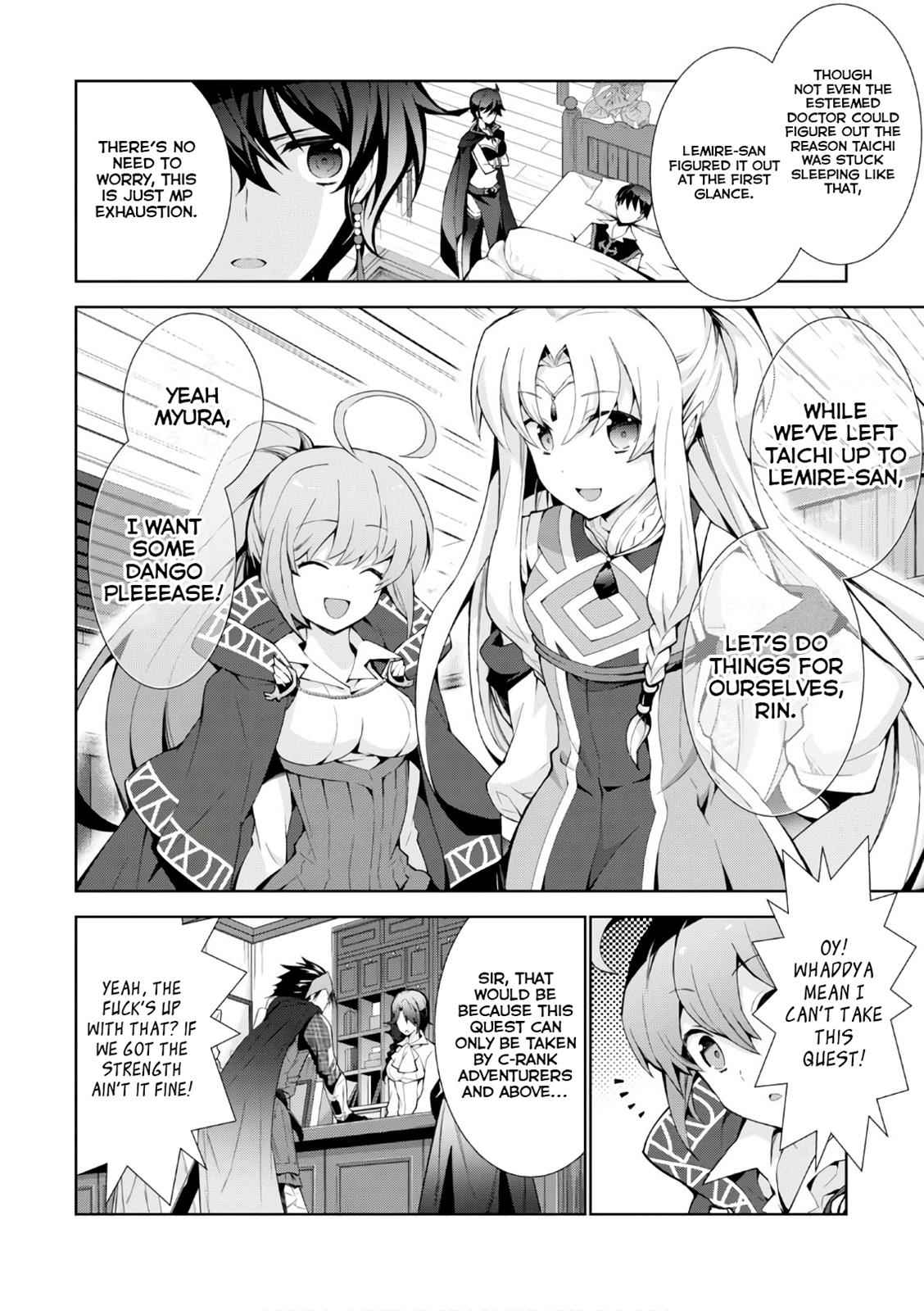 Isekai Cheat Magician Chap 17 - Next Chap 18