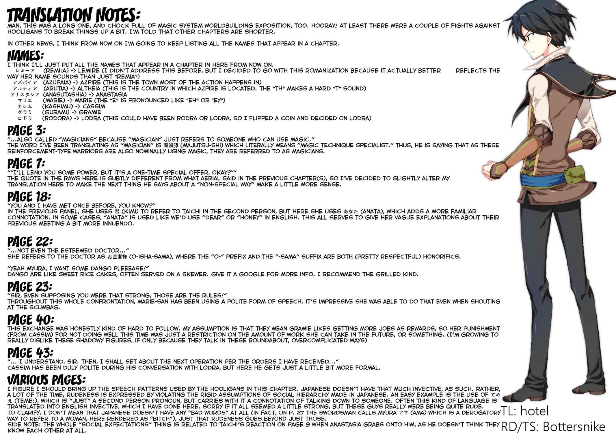 Isekai Cheat Magician Chap 17 - Next Chap 18