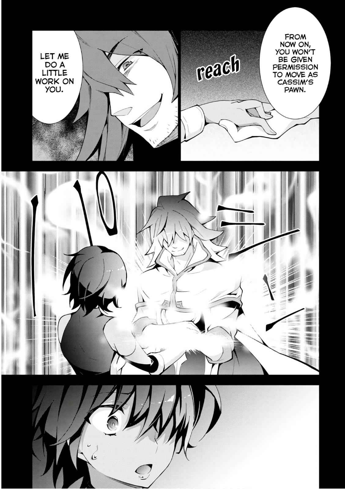 Isekai Cheat Magician Chap 17 - Next Chap 18