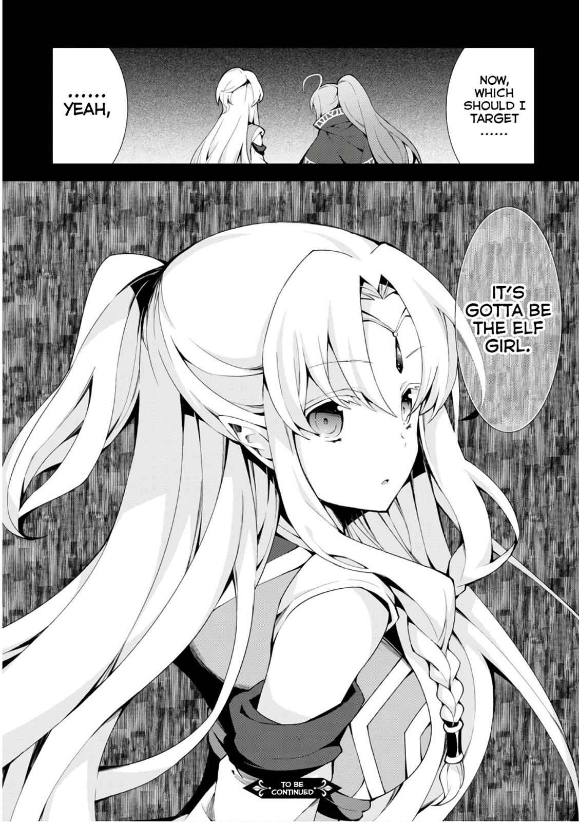 Isekai Cheat Magician Chap 17 - Next Chap 18