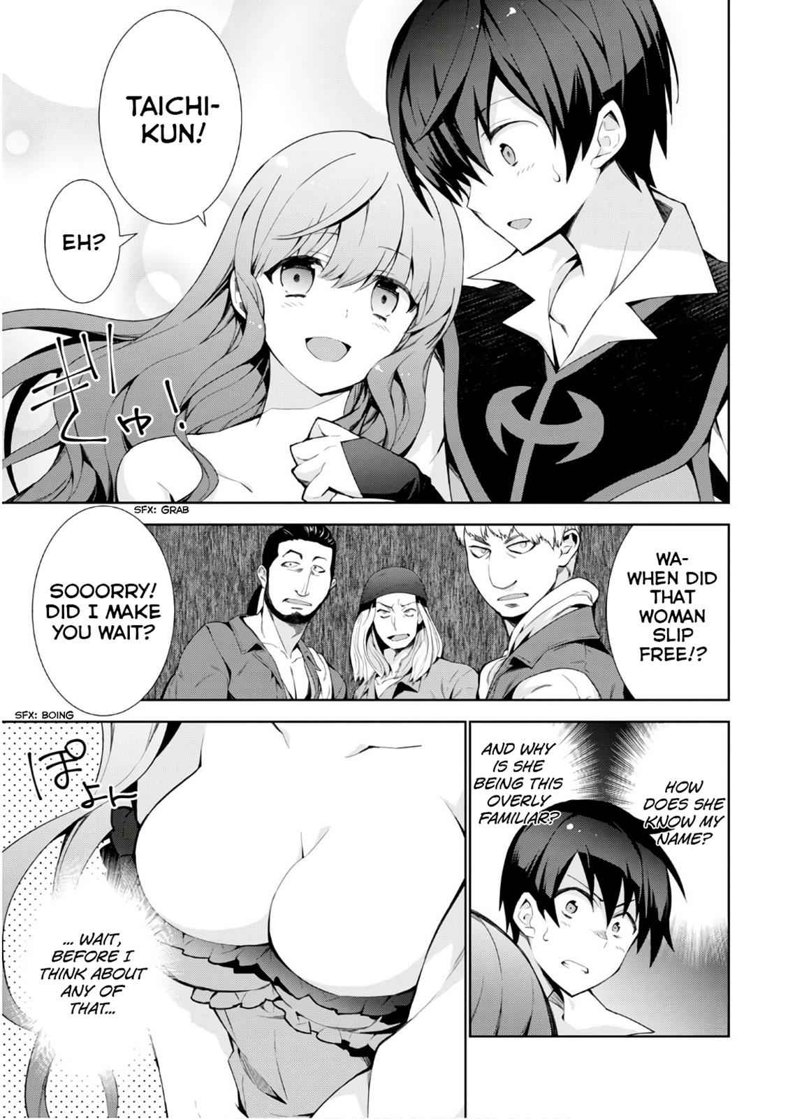 Isekai Cheat Magician Chap 17 - Next Chap 18