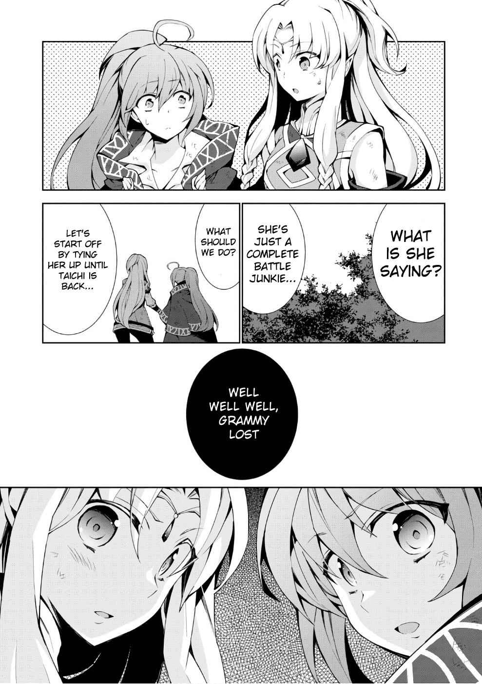 Isekai Cheat Magician Chap 14 - Next Chap 15