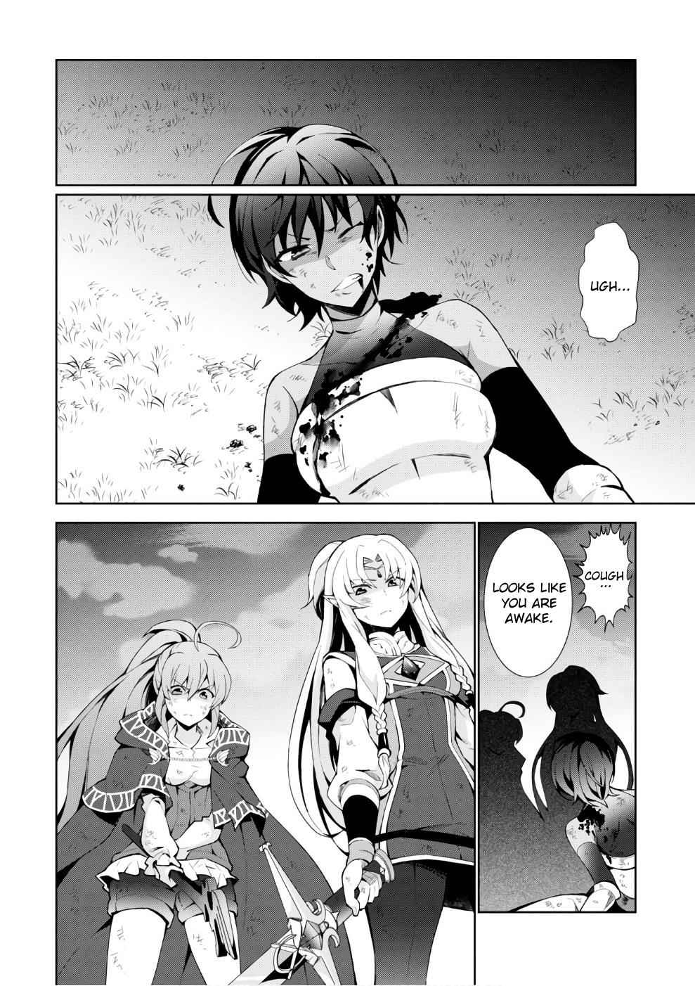 Isekai Cheat Magician Chap 14 - Next Chap 15