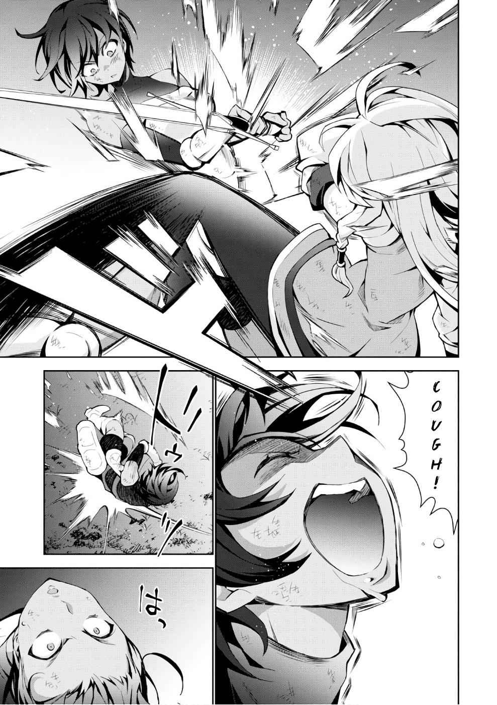 Isekai Cheat Magician Chap 14 - Next Chap 15