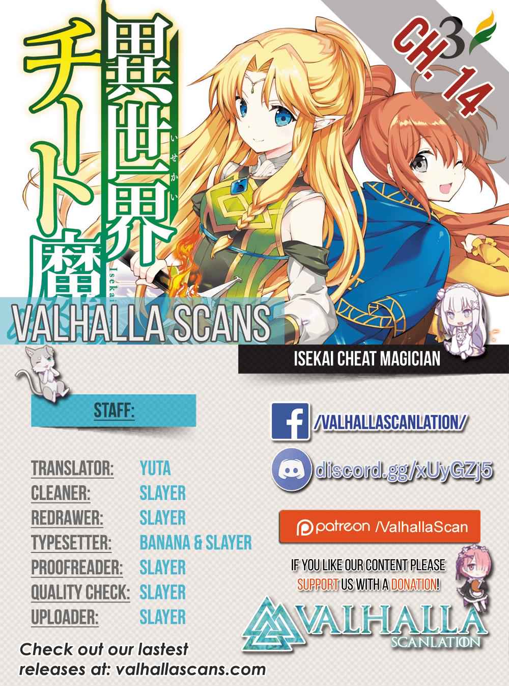 Isekai Cheat Magician Chap 14 - Next Chap 15