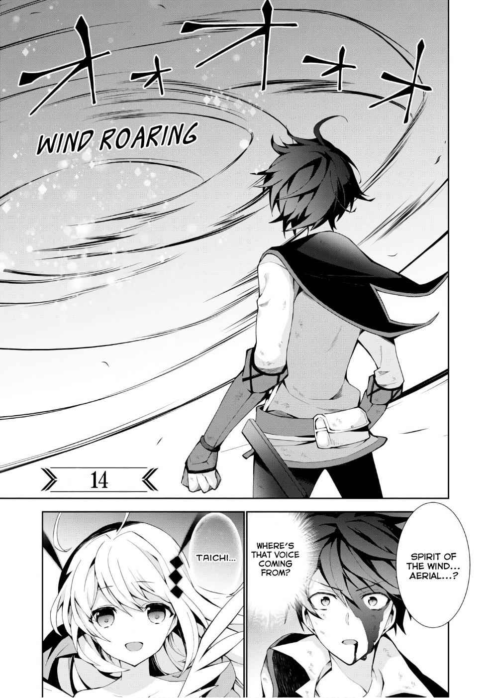 Isekai Cheat Magician Chap 14 - Next Chap 15