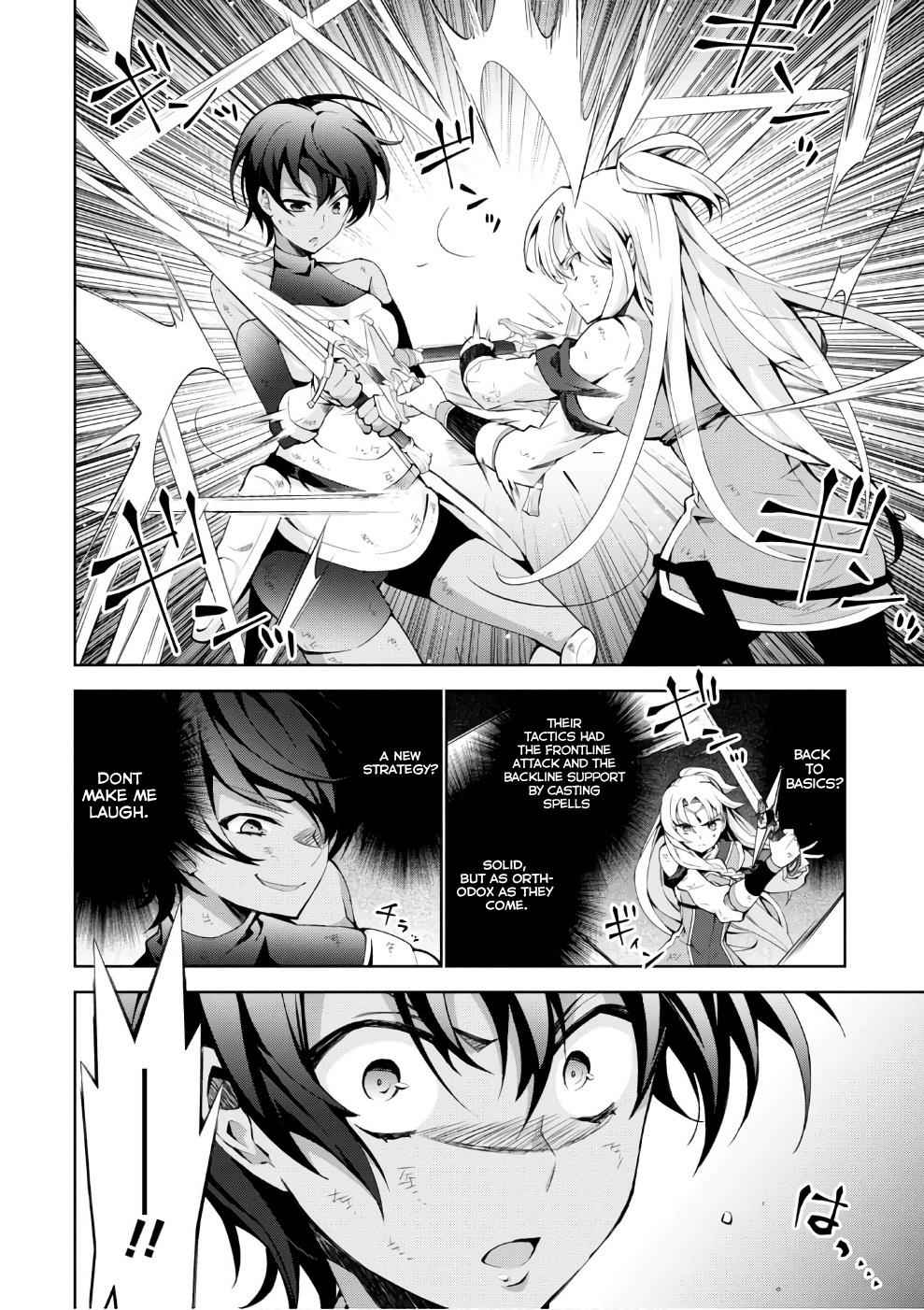 Isekai Cheat Magician Chap 14 - Next Chap 15