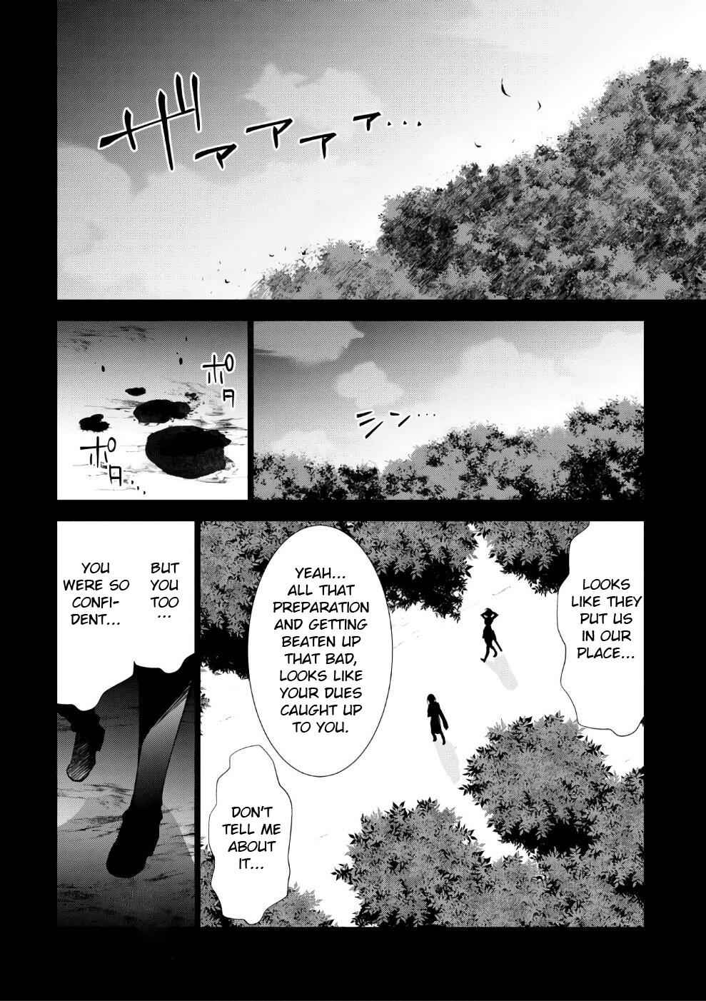 Isekai Cheat Magician Chap 15 - Next Chap 16