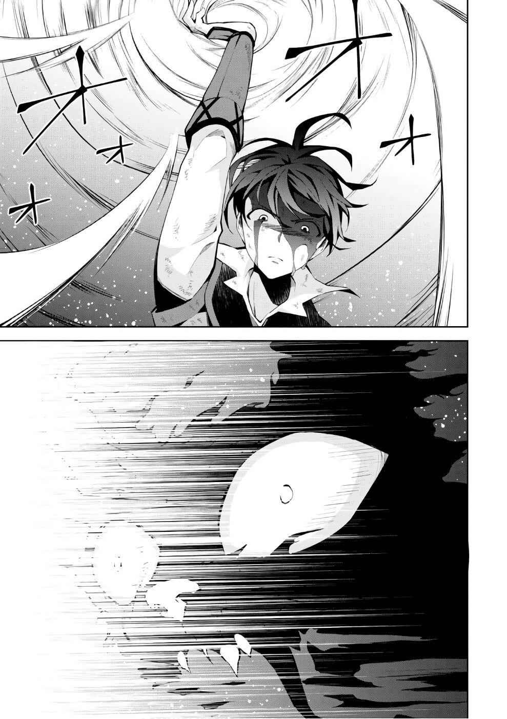 Isekai Cheat Magician Chap 15 - Next Chap 16