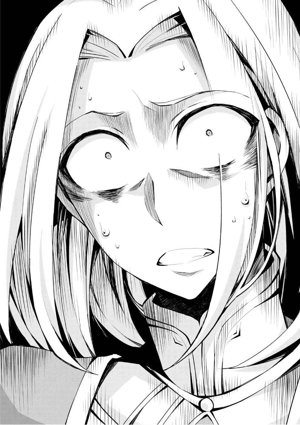 Isekai Cheat Magician Chap 15 - Next Chap 16