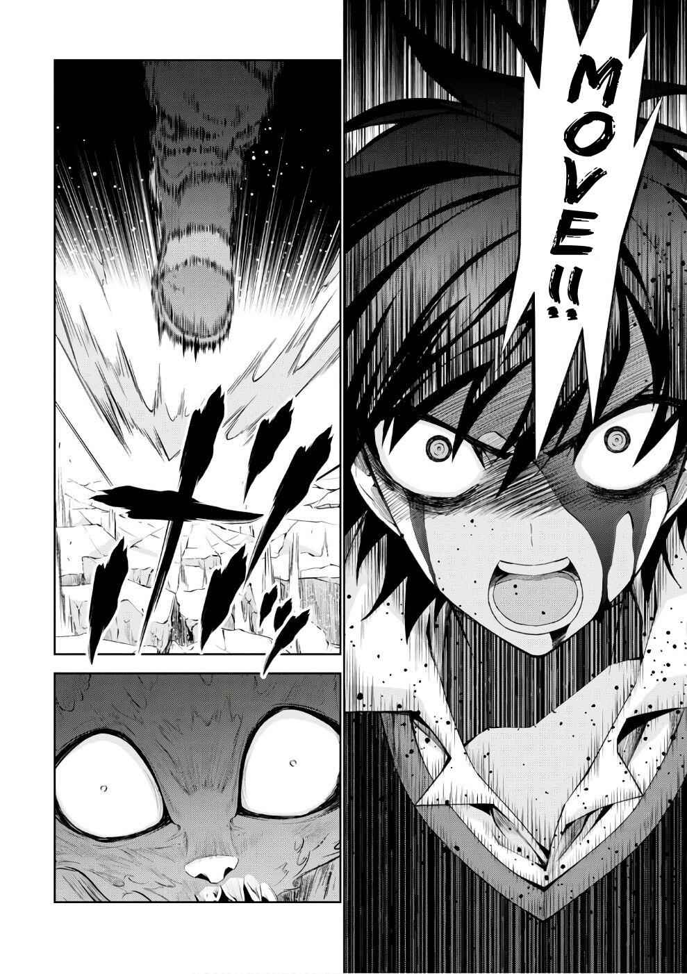 Isekai Cheat Magician Chap 15 - Next Chap 16
