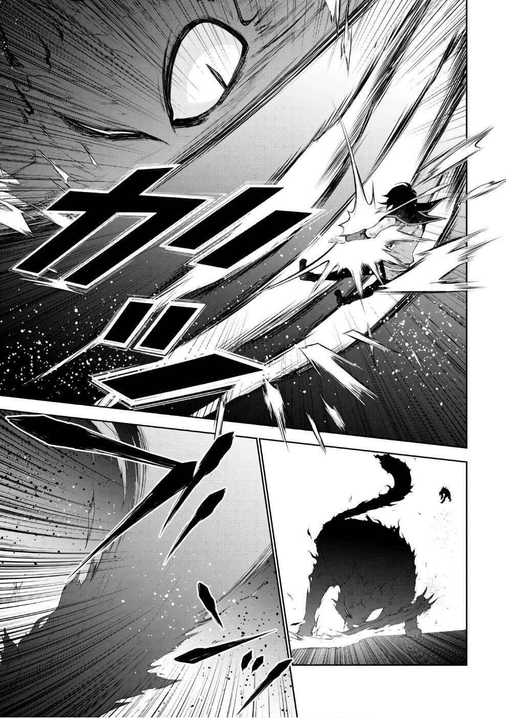 Isekai Cheat Magician Chap 15 - Next Chap 16