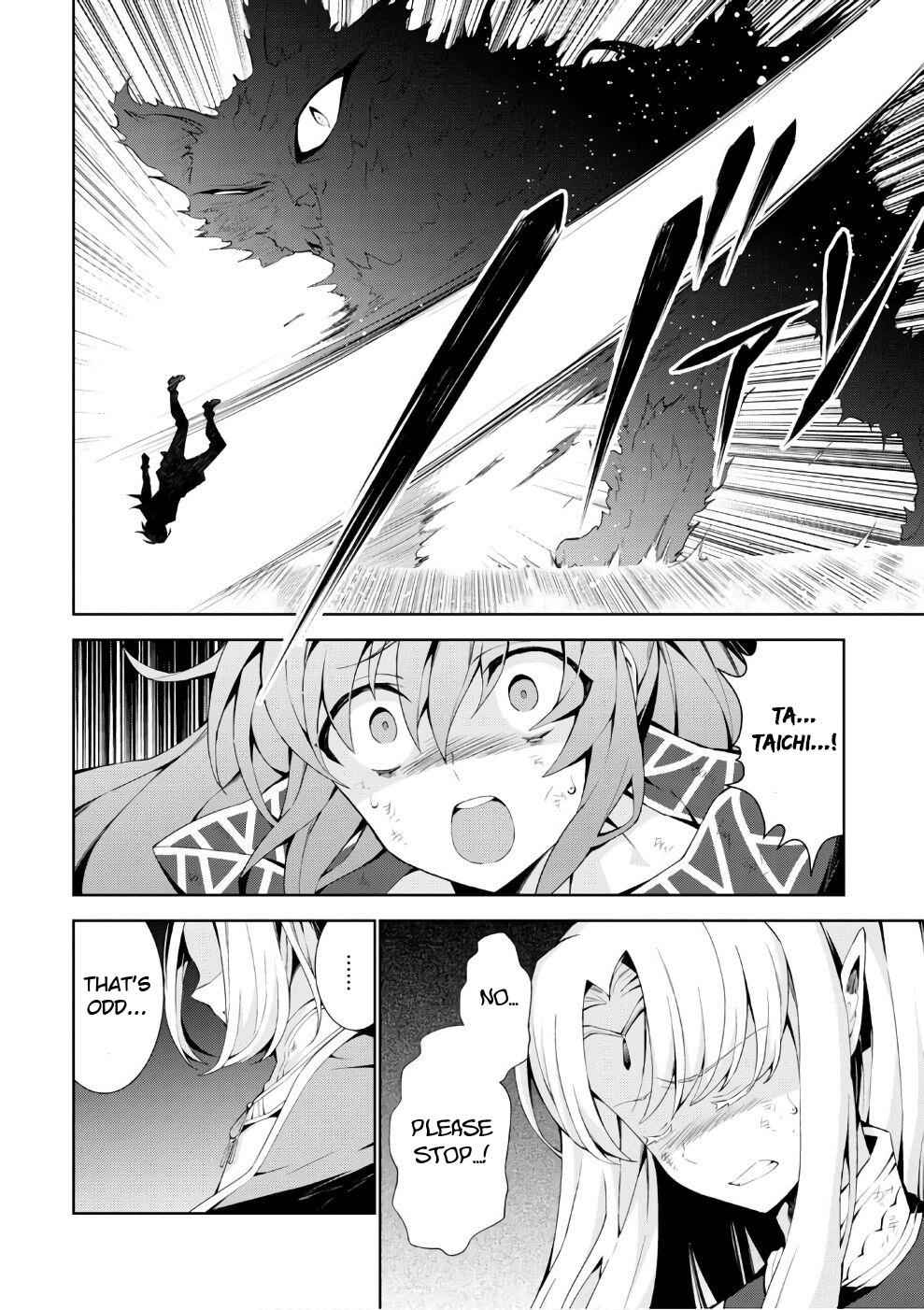 Isekai Cheat Magician Chap 15 - Next Chap 16