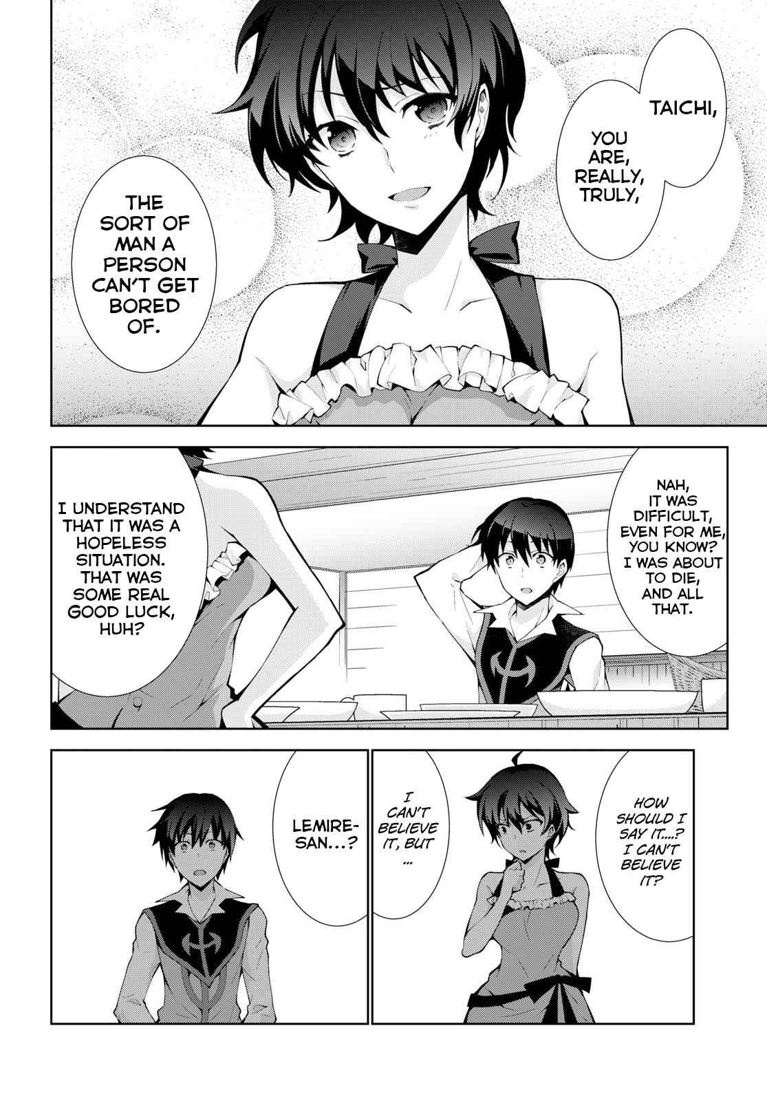 Isekai Cheat Magician Chap 16 - Next Chap 17