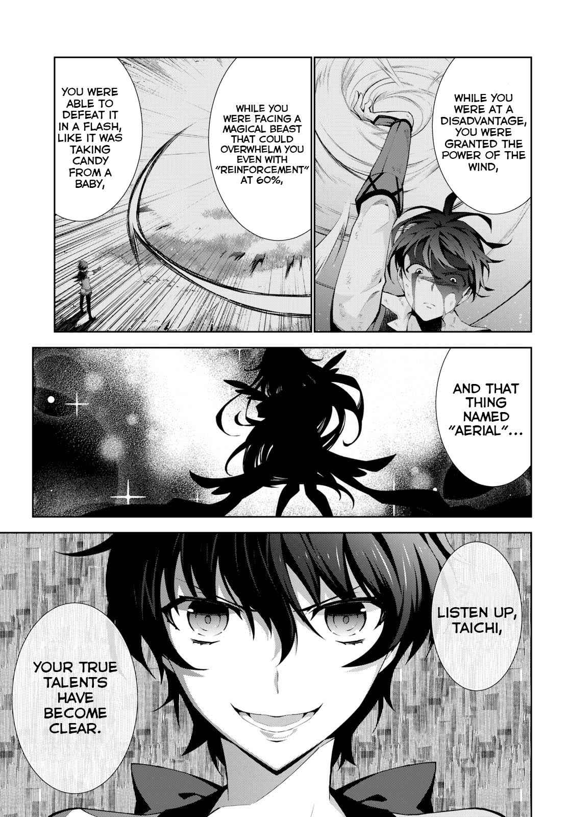 Isekai Cheat Magician Chap 16 - Next Chap 17