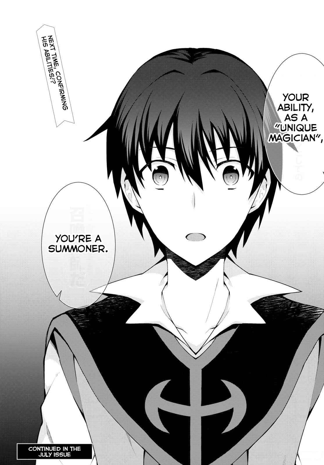 Isekai Cheat Magician Chap 16 - Next Chap 17