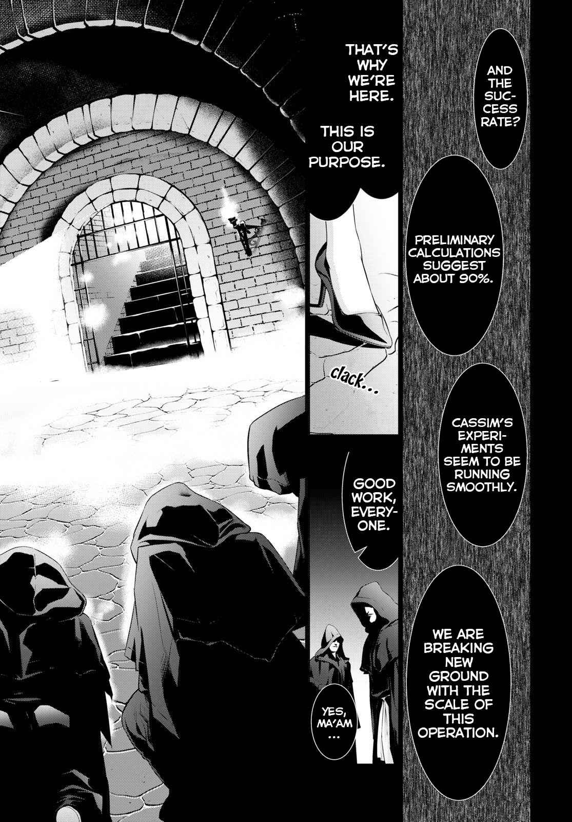 Isekai Cheat Magician Chap 16 - Next Chap 17