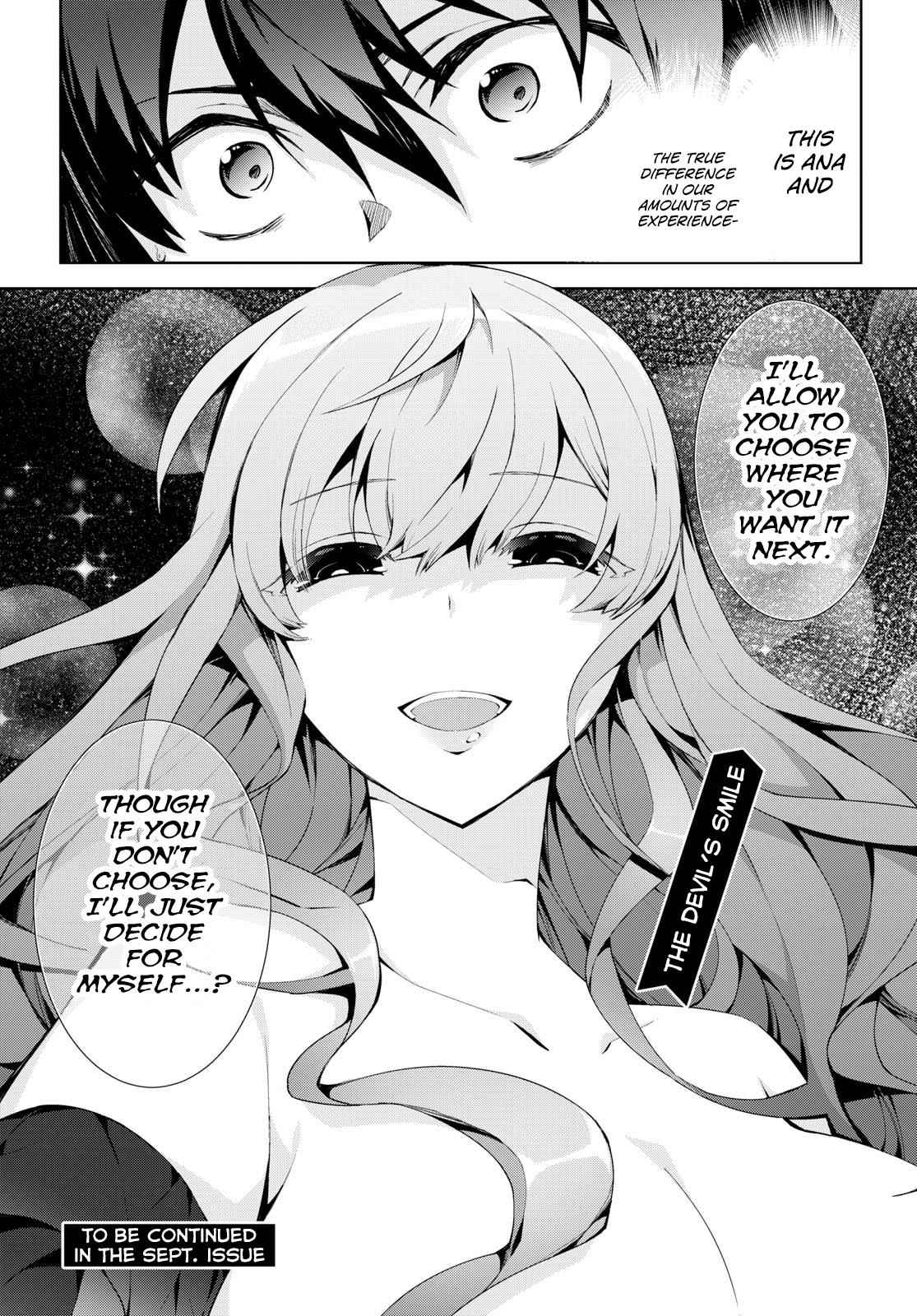 Isekai Cheat Magician Chap 18 - Next Chap 19