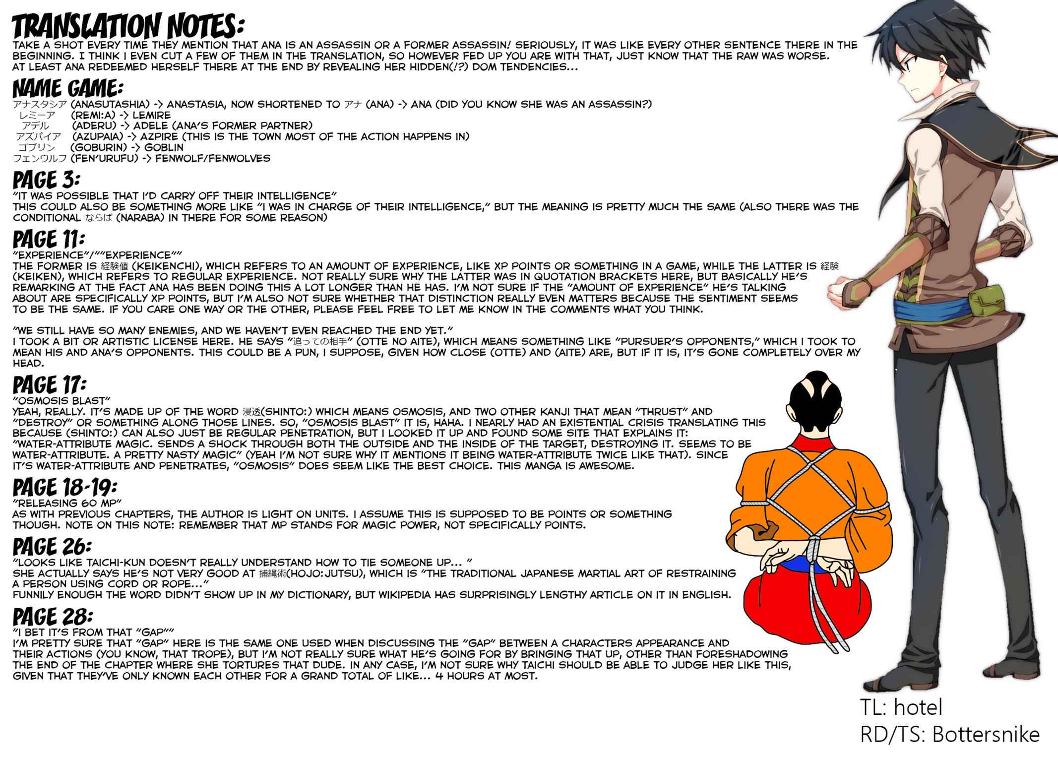 Isekai Cheat Magician Chap 18 - Next Chap 19