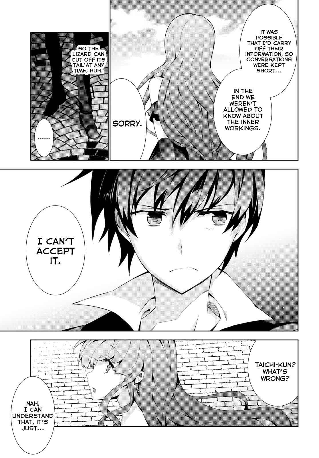 Isekai Cheat Magician Chap 18 - Next Chap 19