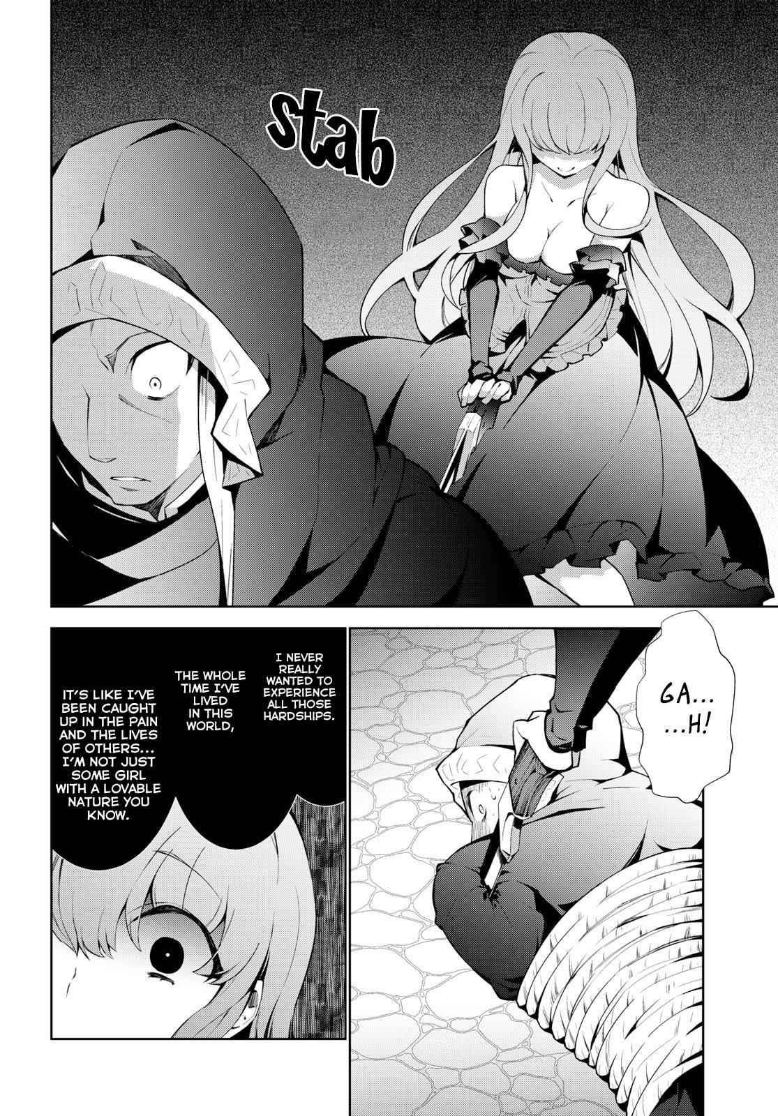 Isekai Cheat Magician Chap 18 - Next Chap 19