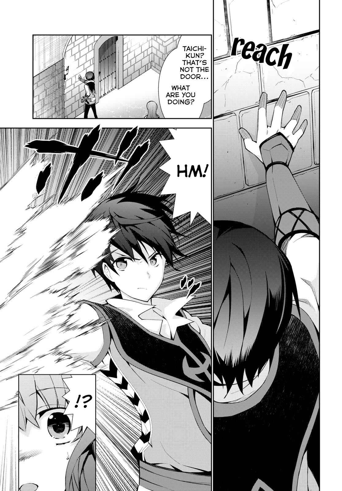 Isekai Cheat Magician Chap 18 - Next Chap 19