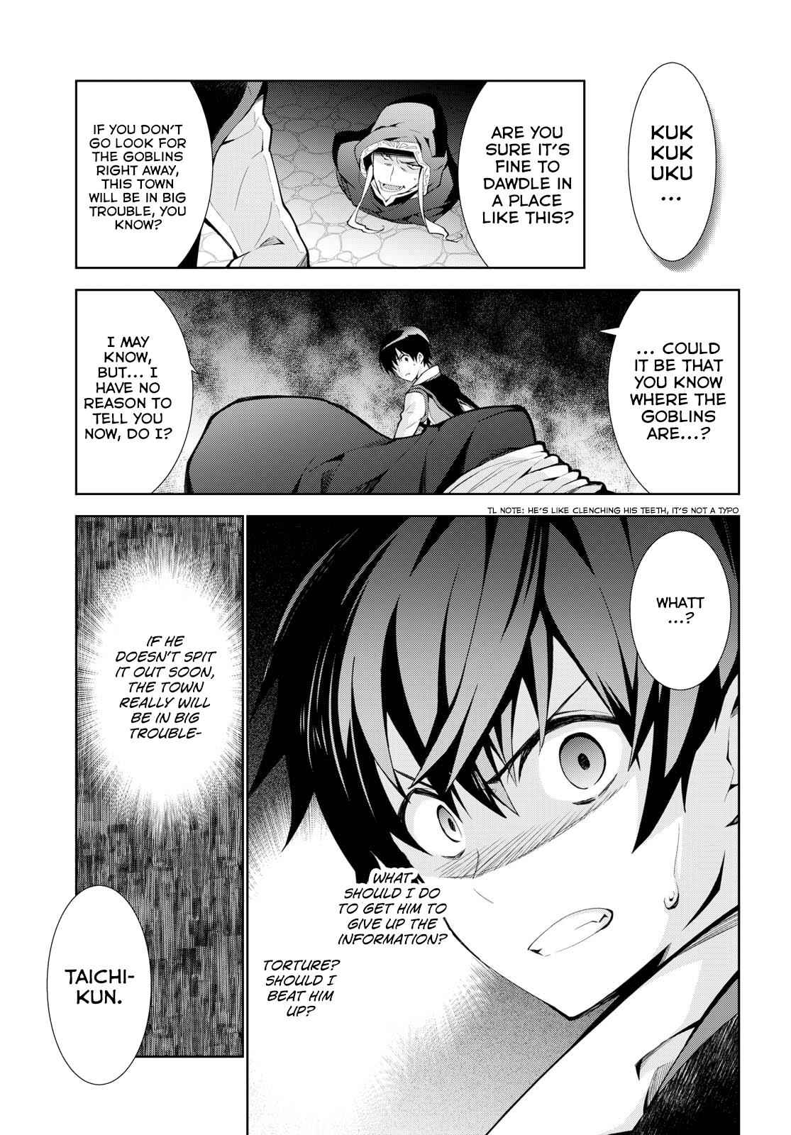 Isekai Cheat Magician Chap 18 - Next Chap 19