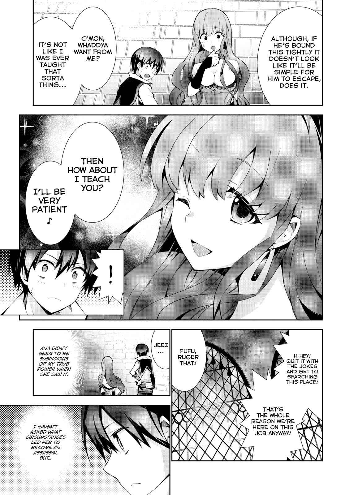 Isekai Cheat Magician Chap 18 - Next Chap 19