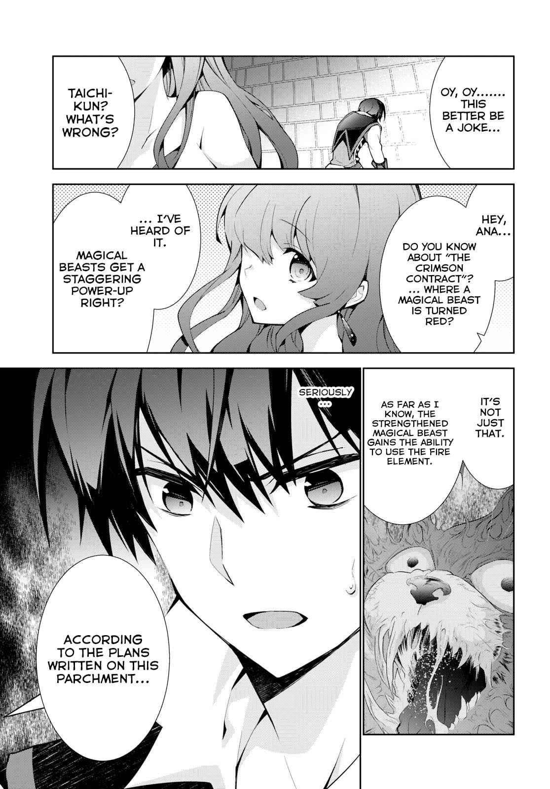 Isekai Cheat Magician Chap 18 - Next Chap 19