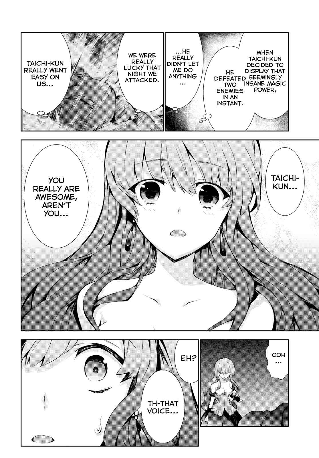 Isekai Cheat Magician Chap 18 - Next Chap 19