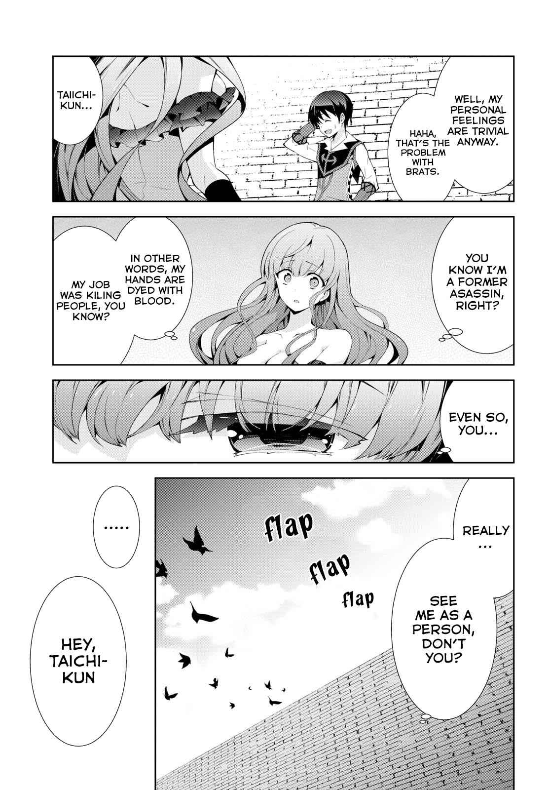 Isekai Cheat Magician Chap 18 - Next Chap 19
