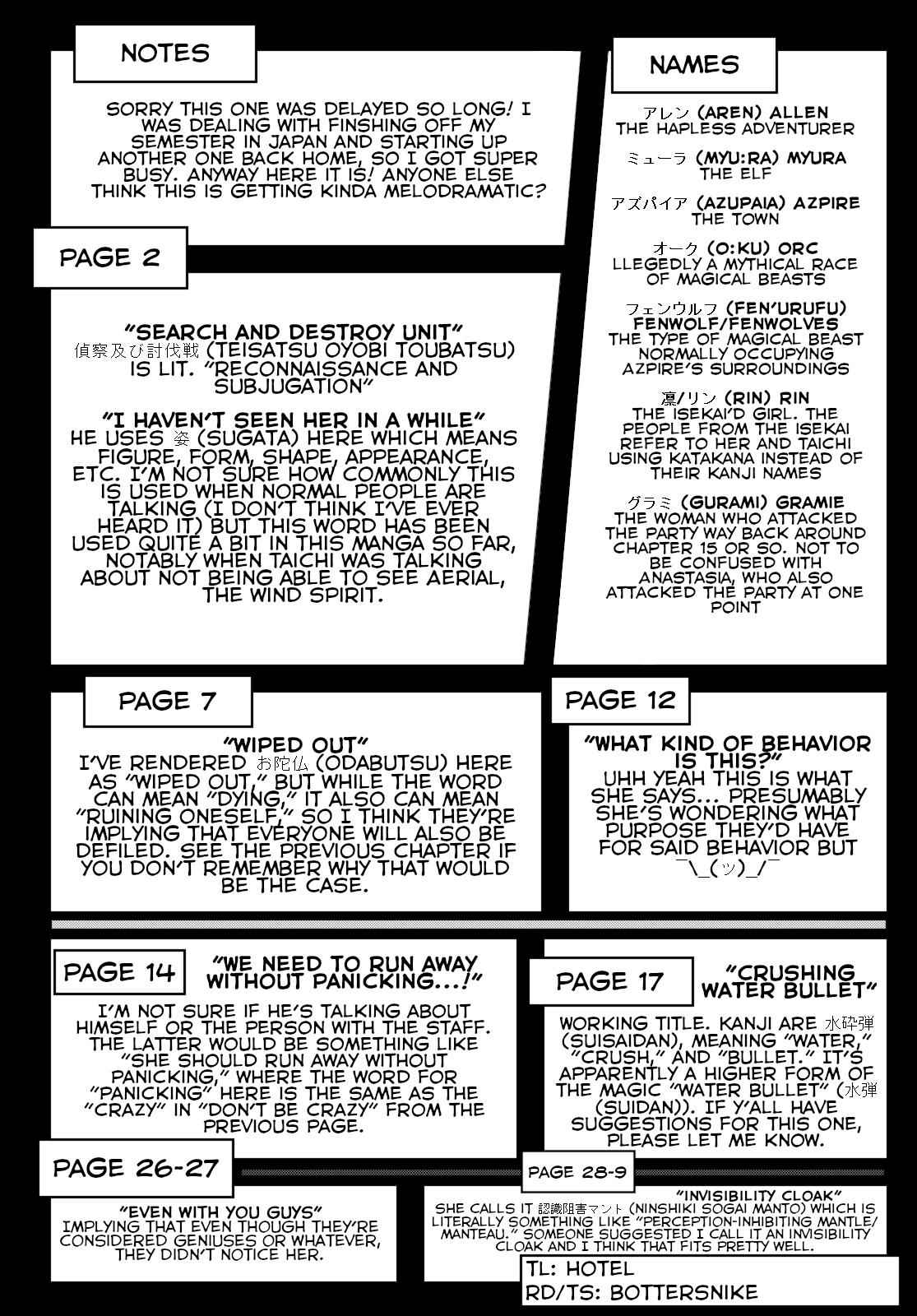 Isekai Cheat Magician Chap 19 - Next Chap 20