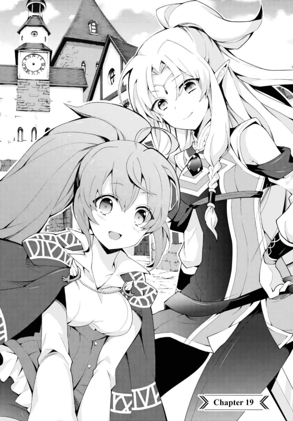 Isekai Cheat Magician Chap 19 - Next Chap 20
