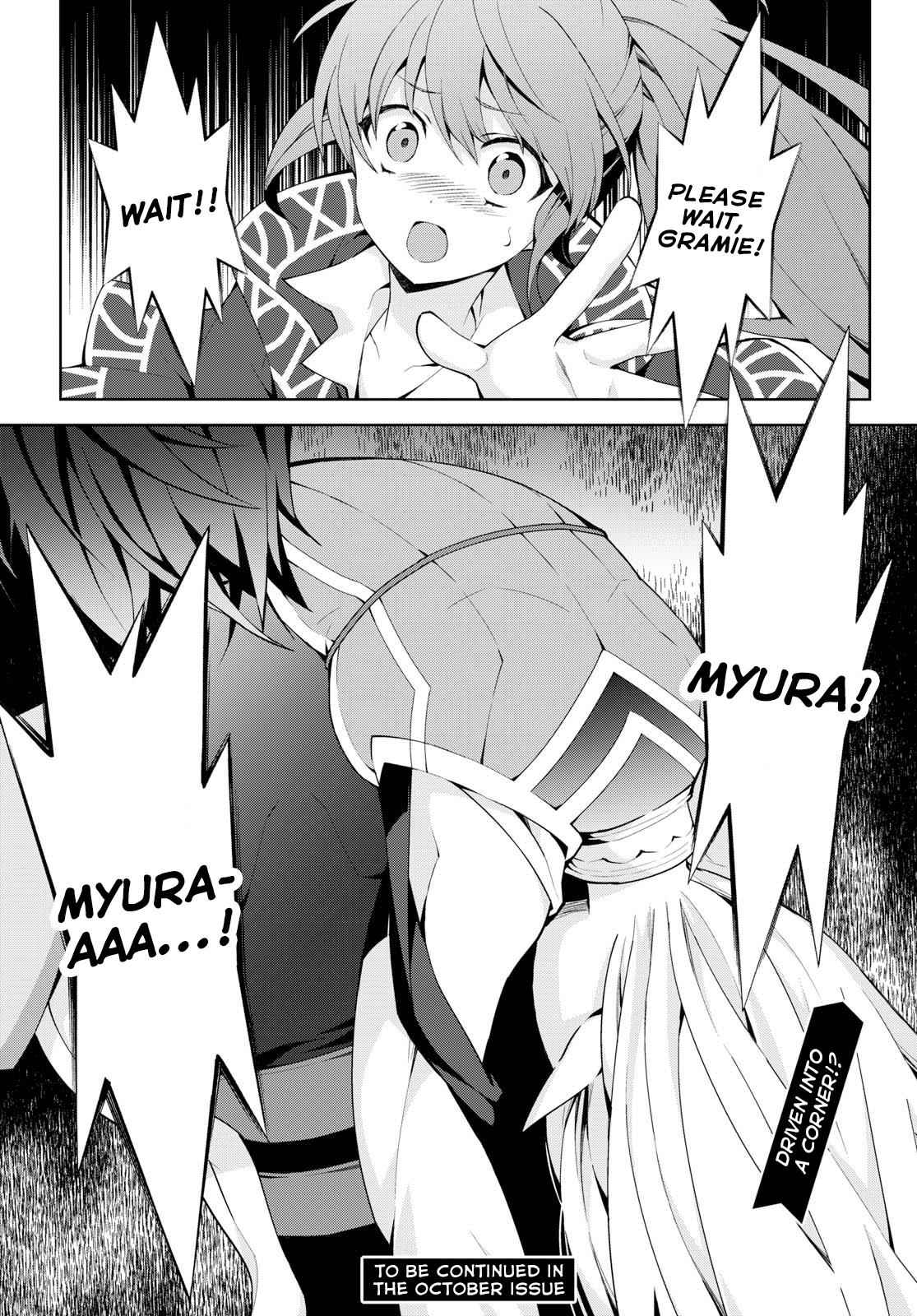 Isekai Cheat Magician Chap 19 - Next Chap 20