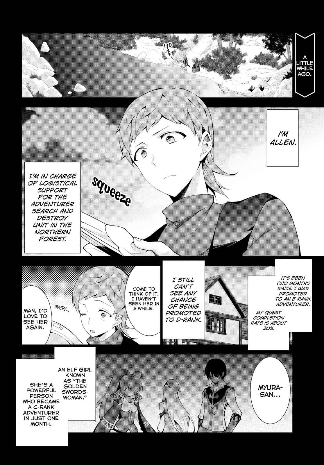 Isekai Cheat Magician Chap 19 - Next Chap 20