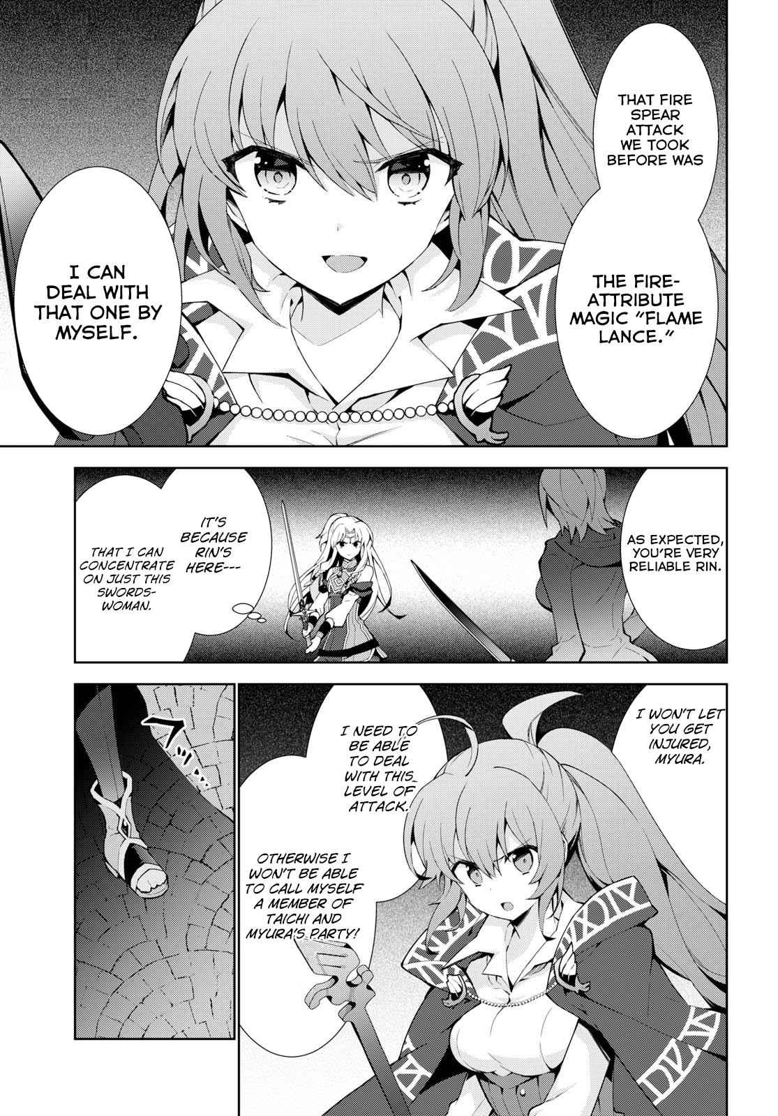 Isekai Cheat Magician Chap 19 - Next Chap 20