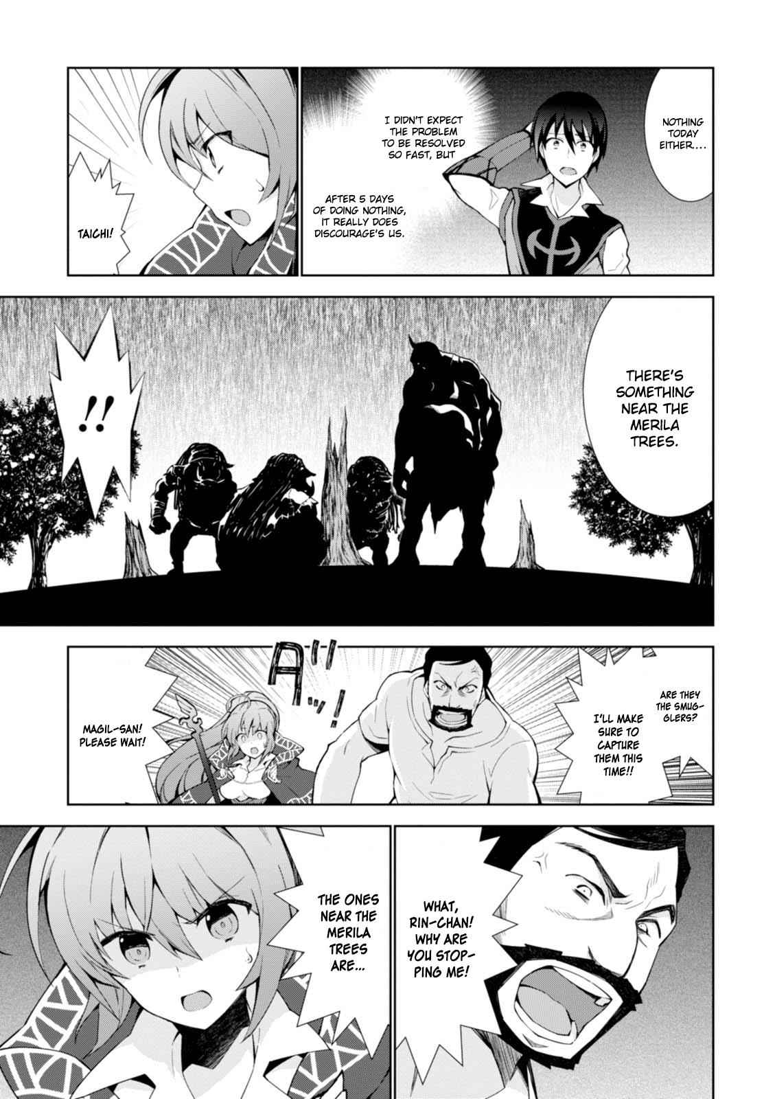 Isekai Cheat Magician Chap 10 - Next Chap 11