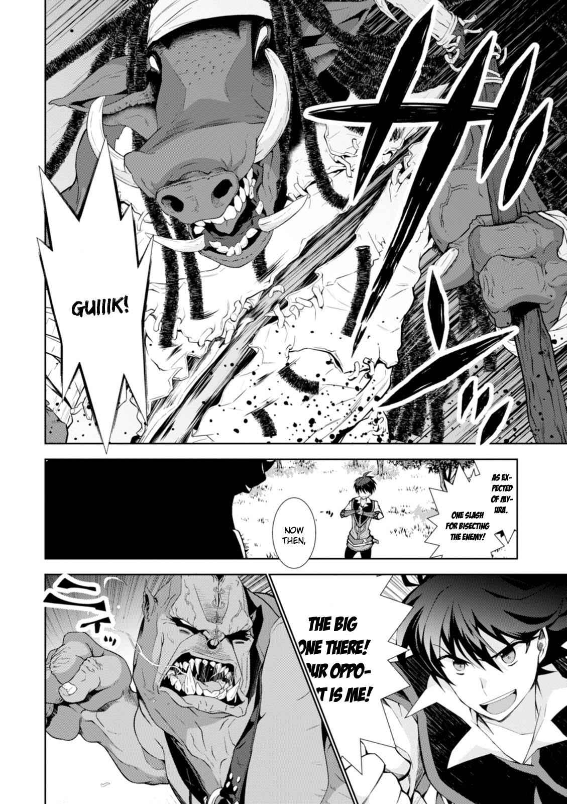 Isekai Cheat Magician Chap 10 - Next Chap 11