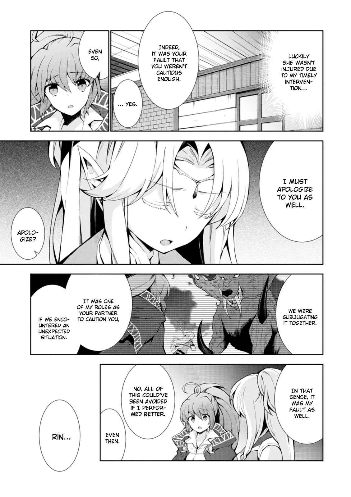 Isekai Cheat Magician Chap 10 - Next Chap 11