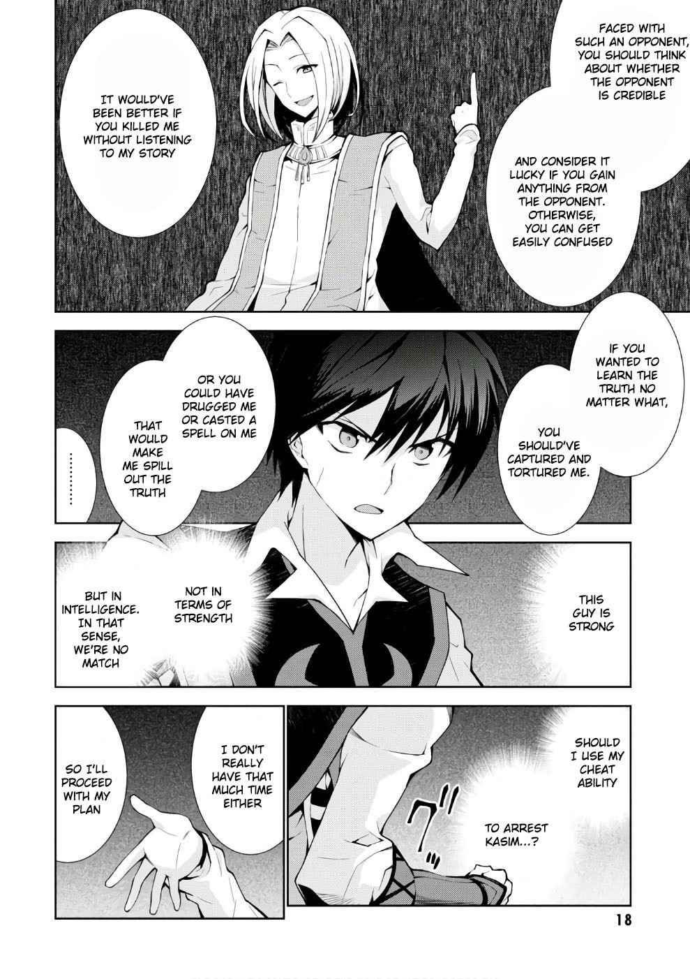 Isekai Cheat Magician Chap 11 - Next Chap 12