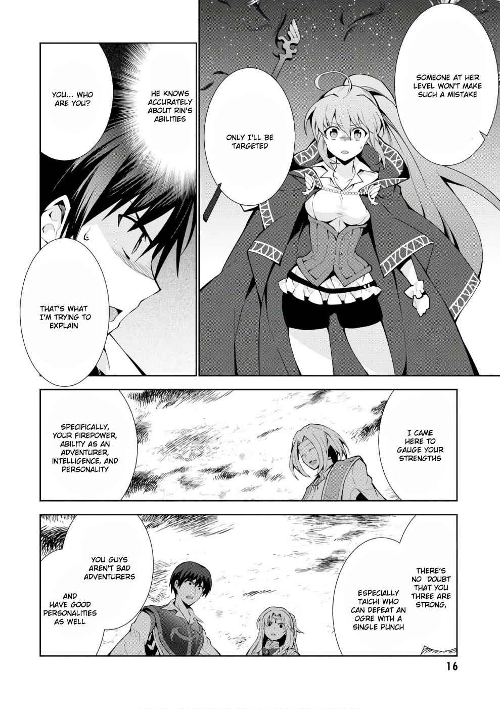 Isekai Cheat Magician Chap 11 - Next Chap 12